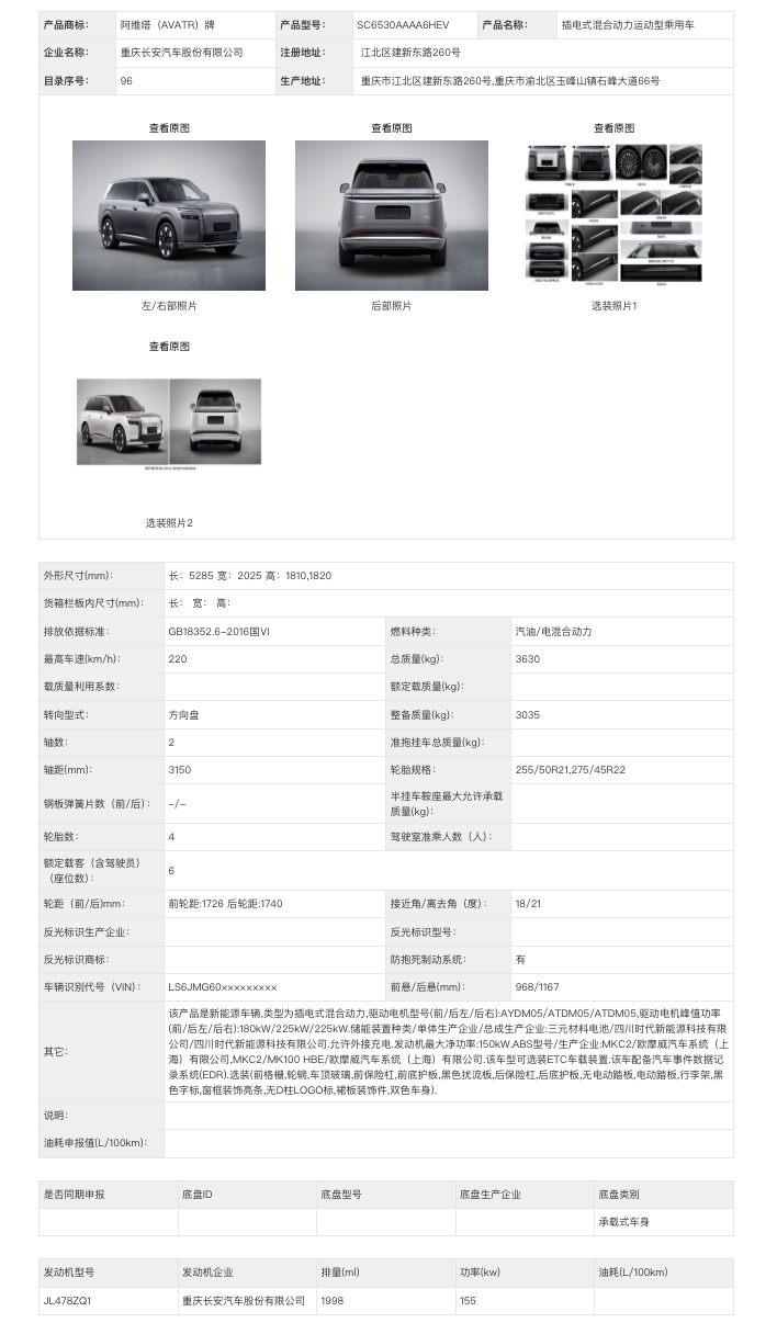 图2.png