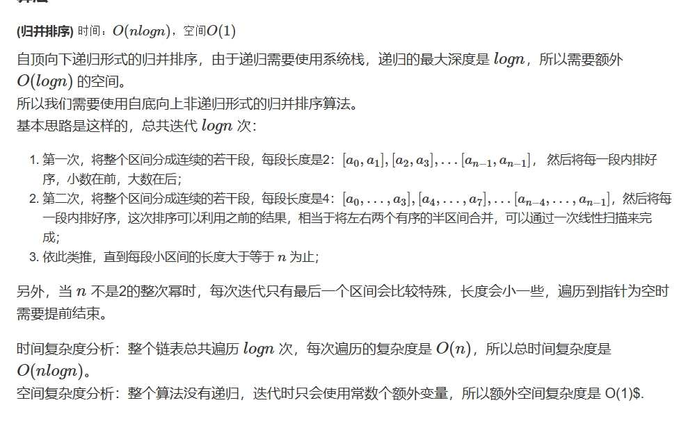 微信截图_20241219210841.png