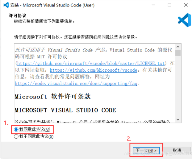 image-20211112151752156