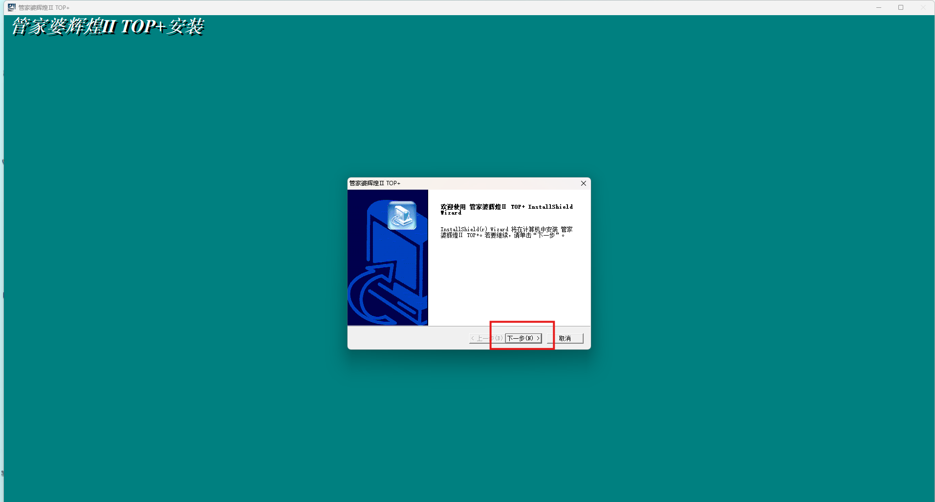 f3e145040612879adadd91b1d23a8217