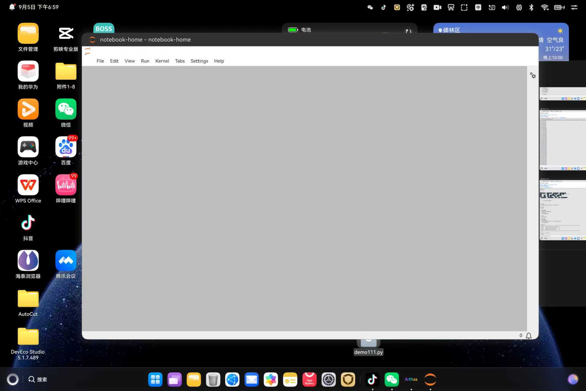Help → Keyboard Shortcuts 弹窗：完整快捷键列表覆盖在 notebook 上