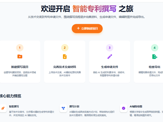 图片5.png