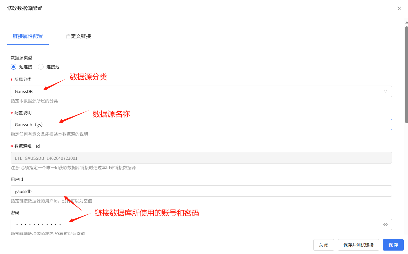 图片 3