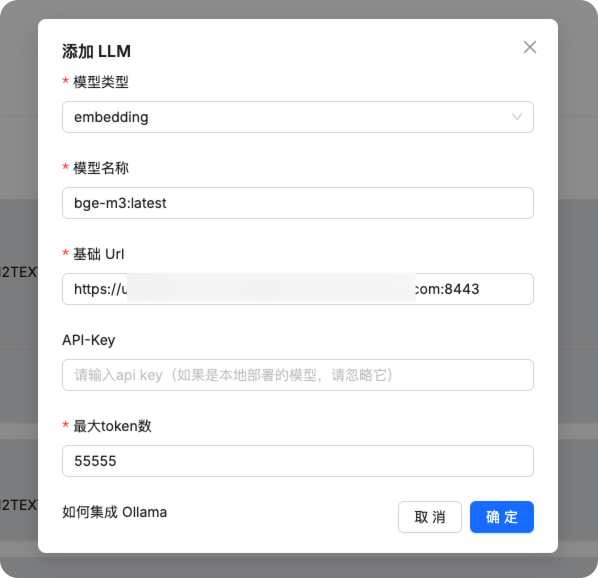 image-20250219161827675