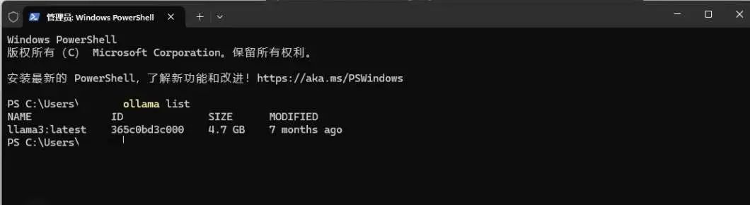 DeepSeek技术实践-5分钟快速Ollama部署和本地部署_API_15