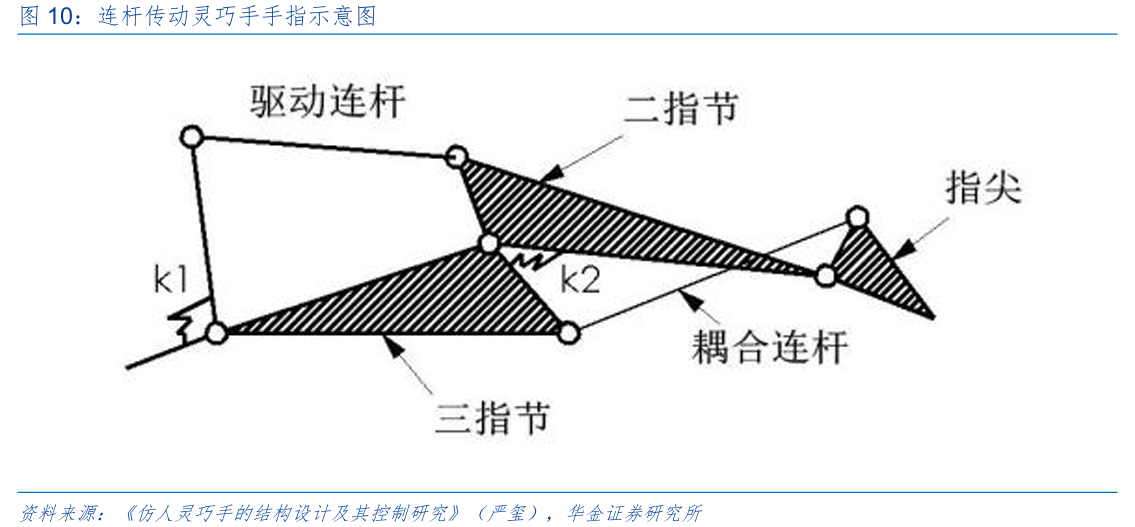j7260-image.png
