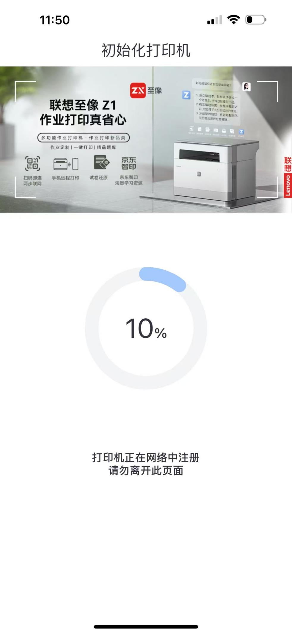 a9e8e117dd1d884f68f82f18f986c59e