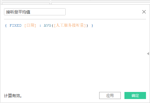 image-20220812085523330