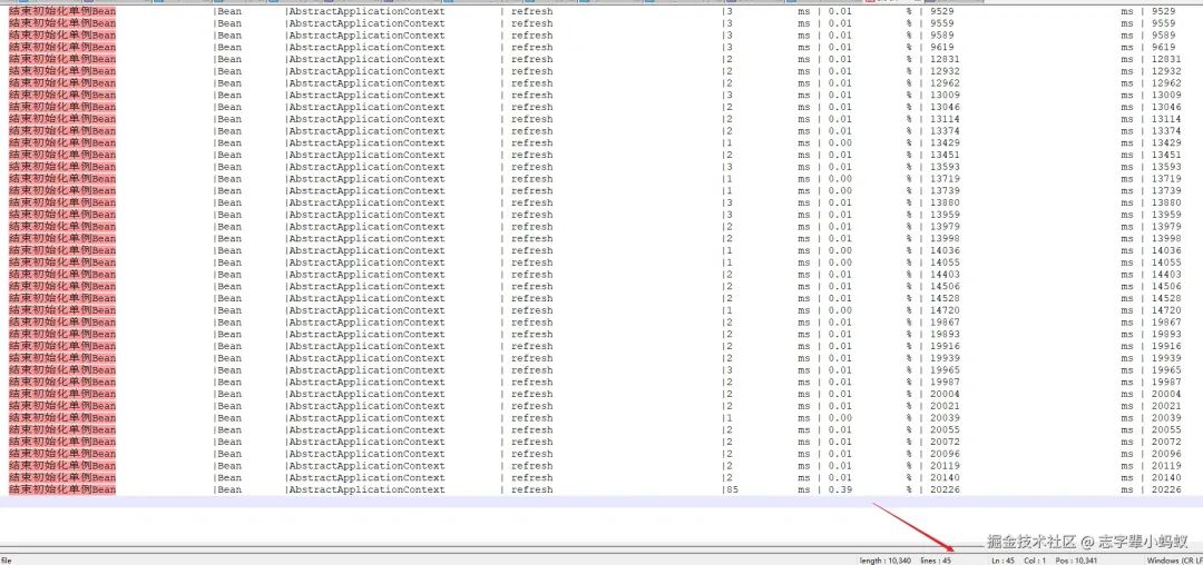 都说 SpringBoot 启动慢 ，你知道慢在哪里吗？_时间戳_08