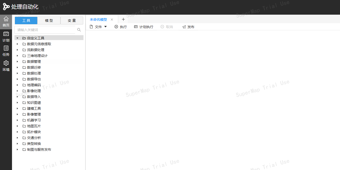 image13_7.png