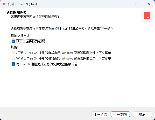 file