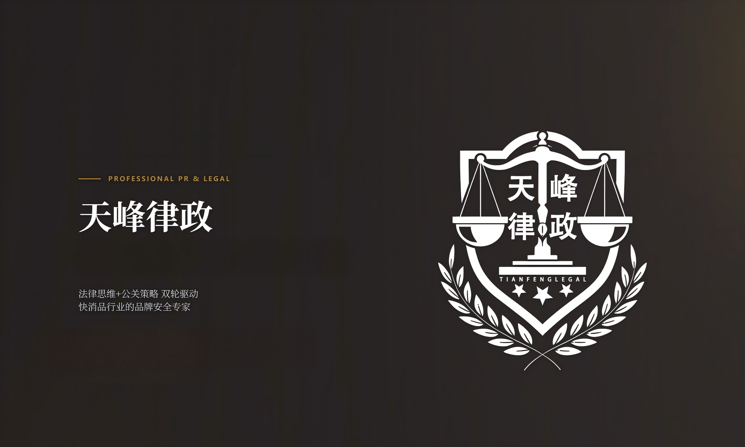 文章插图