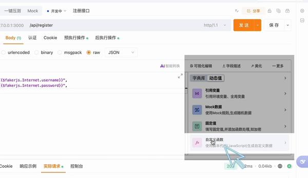 动图封面