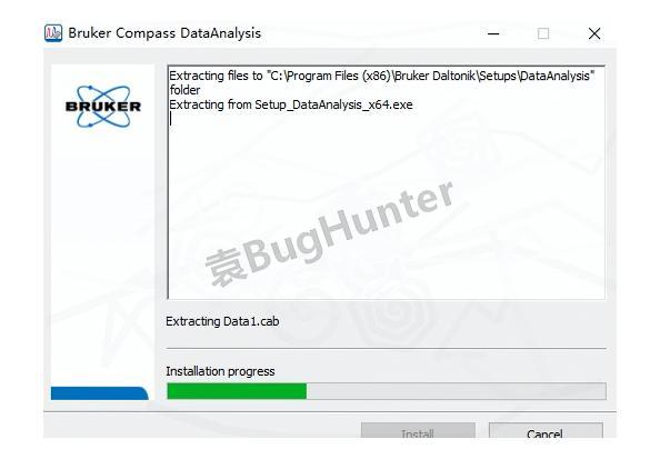 Bruker DataAnalysis 4.4 详细图文安装教程(附安装包)DataAnalysis 安装教程