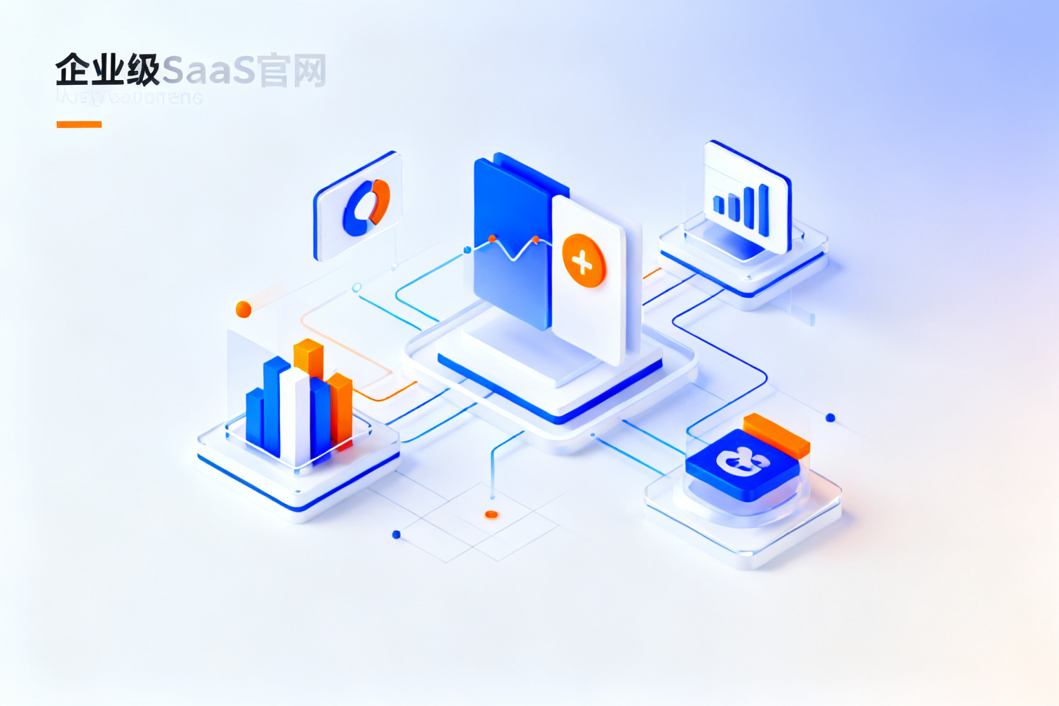 配图1