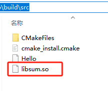 HarmonyOS：使用命令行CMake构建NDK工程_HarmonyOS_16