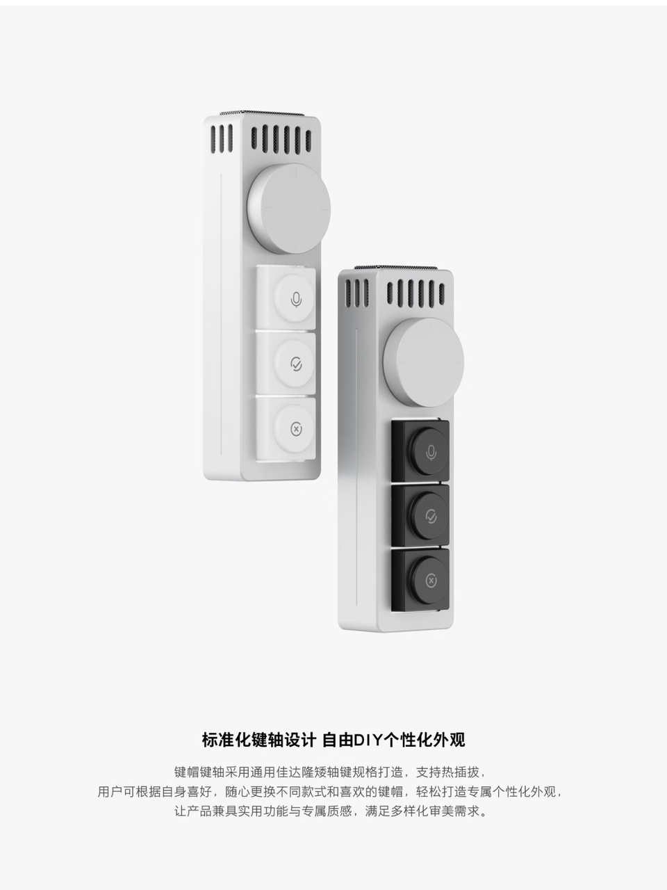 图3.png