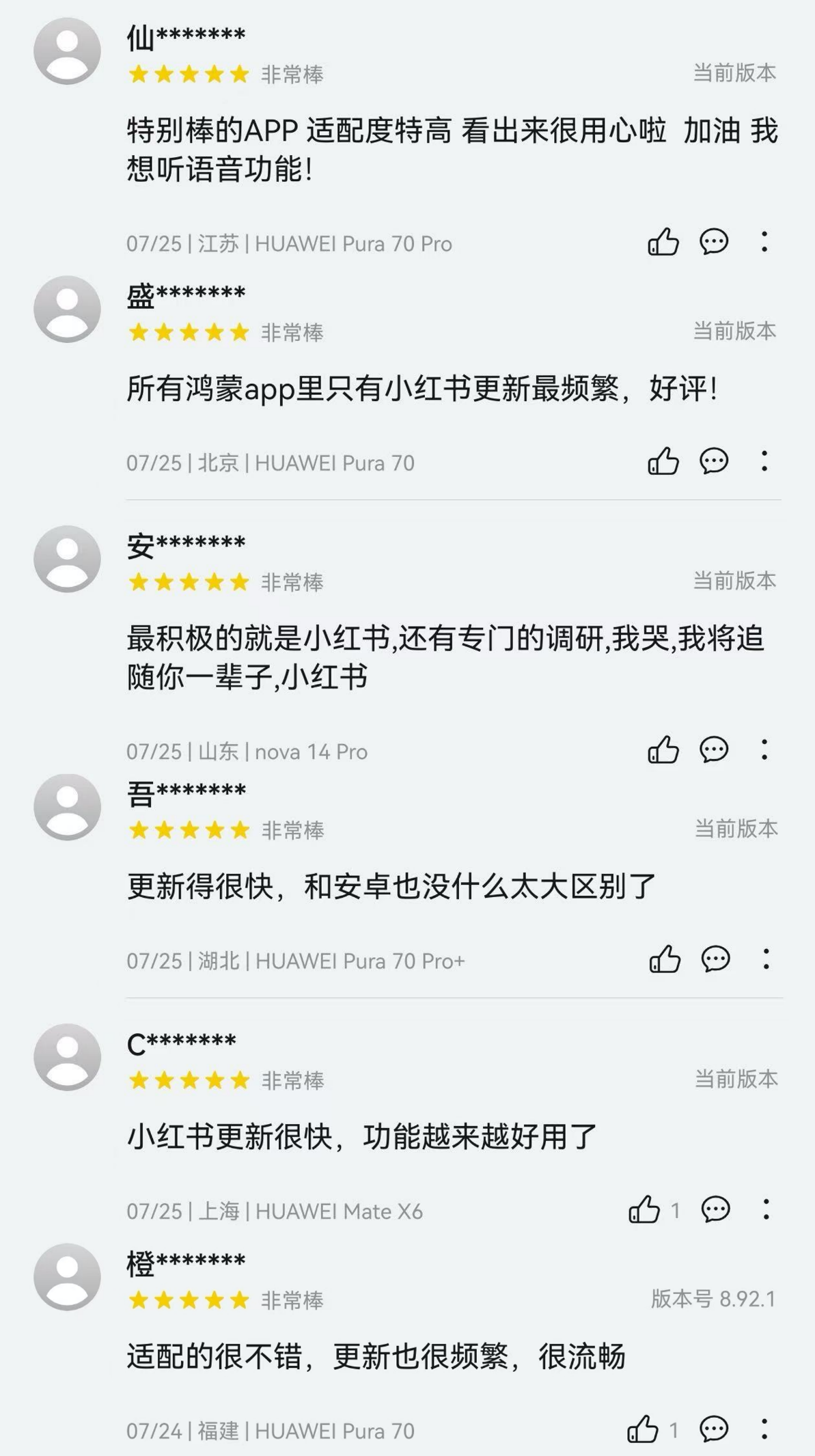 图形用户界面, 文本, 应用程序, 聊天或短信

AI 生成的内容可能不正确。