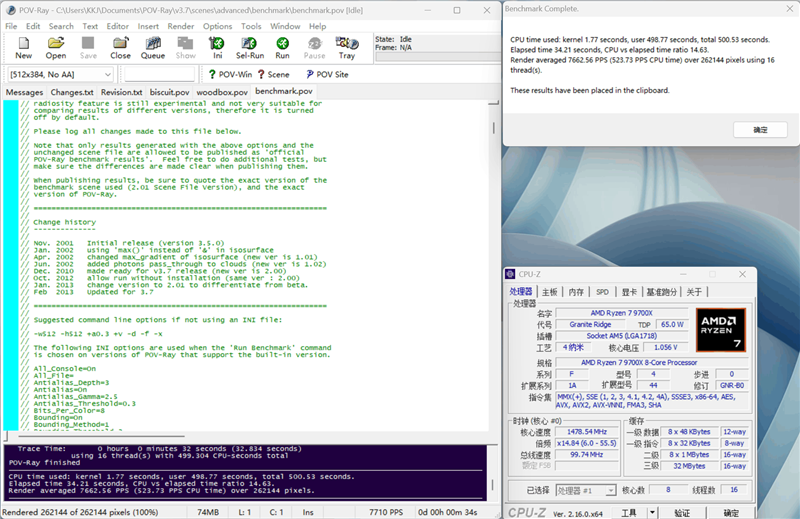 主流玩家的高端主板!七彩虹战斧B850M超级黑刃主板评测:供电散热配置豪华 性价比极佳