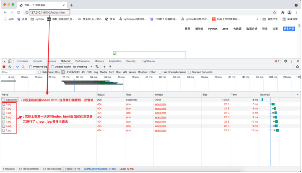 image-20211127222317968