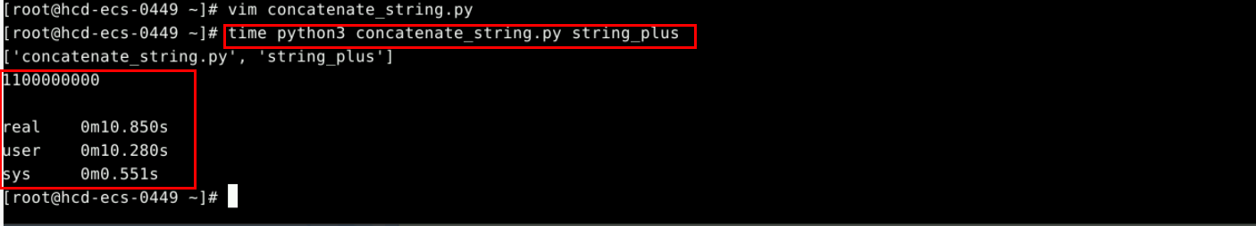 基于华为开发者空间，体验鲲鹏DevKit之Python字符串拼接系统性能分析_Python_17