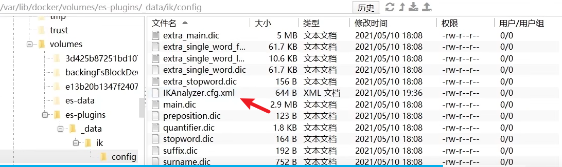 image-20251225213259143