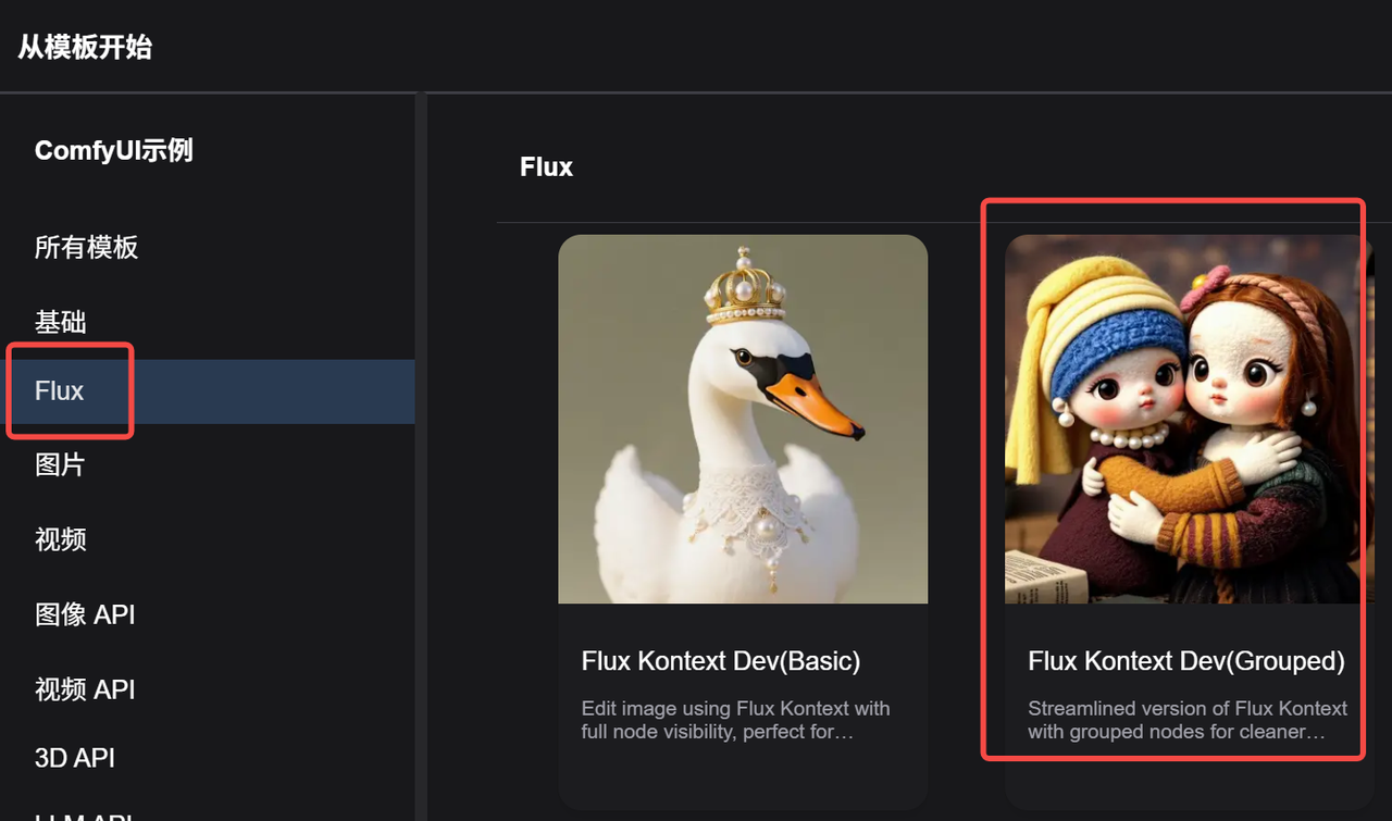 11.png