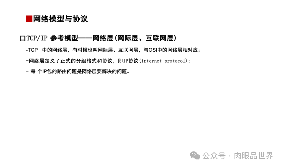 9f6326261fed4c8528eb761ddf622977.png