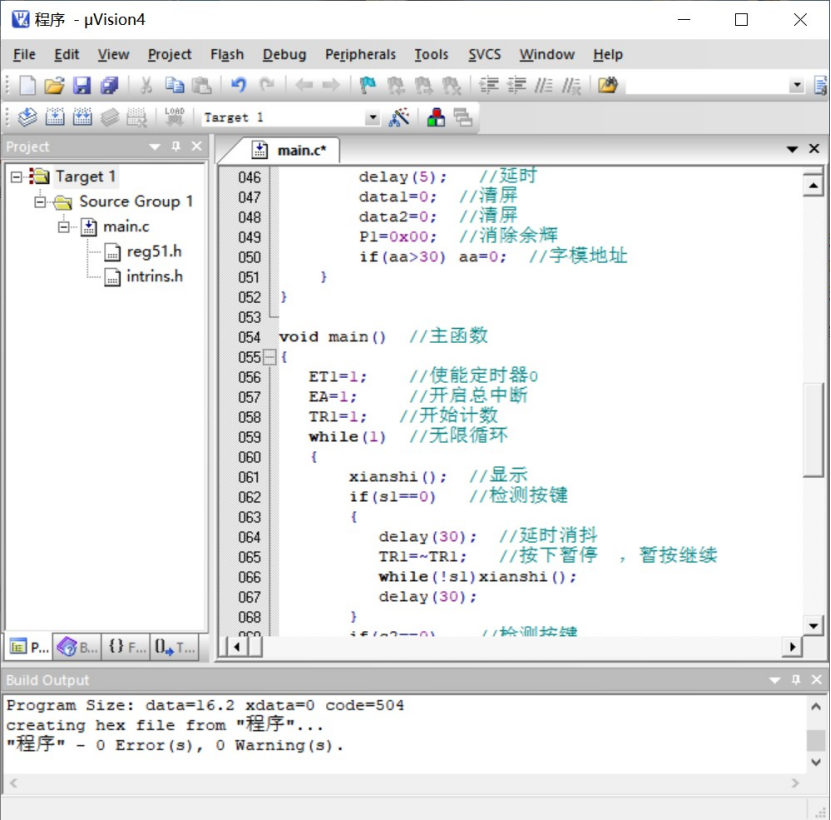image-20220903175003674