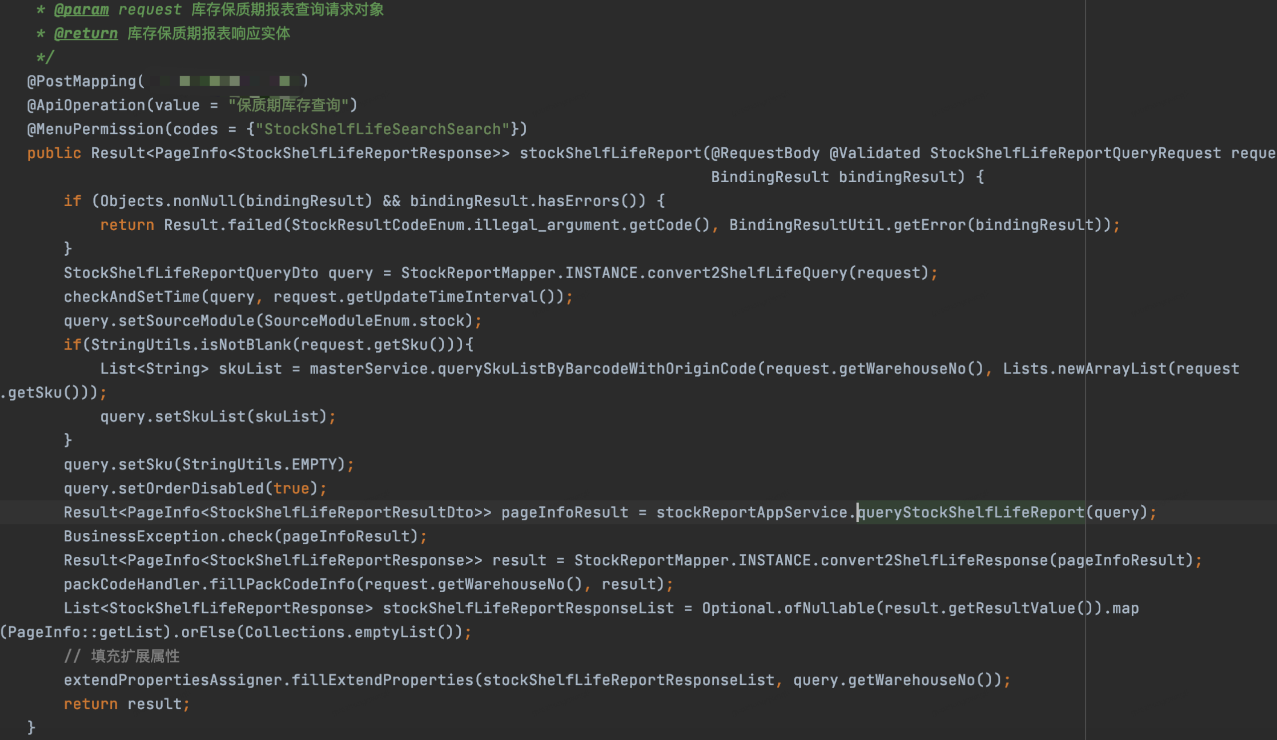 如何一眼定位SQL的代码来源：一款SQL染色标记的简易MyBatis插件_bc_11