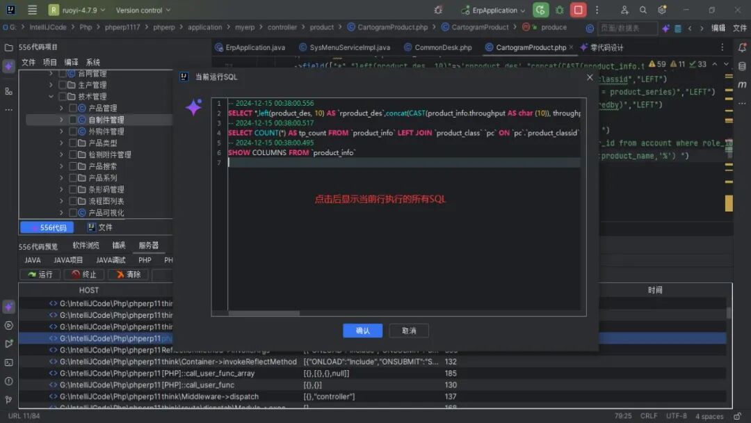PHP与AI融合实战指南:让你的网站真正“活”起来-第1张图片-正海烽科技 - 领先的只能推广行业,智能制造解决方案提供商 PHP与AI融合实战指南:让你的网站真正“活”起来-第1张图片-正海烽科技 - 领先的只能推广行业,智能制造解决方案提供商
