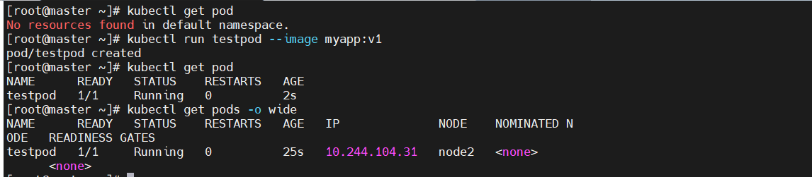 image-20250824162643527