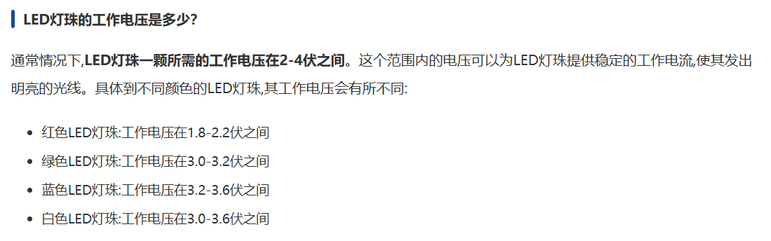 image-20251213204149123