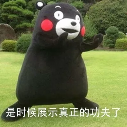 大数据从业者必知必会的Hive SQL调优技巧_数据