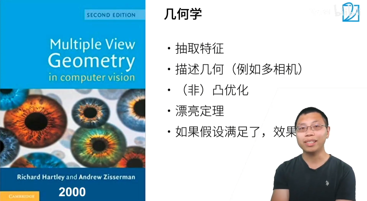 image-20250809123518125