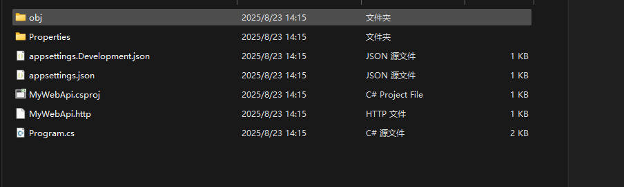 Snipaste_2025-08-23_14-16-32