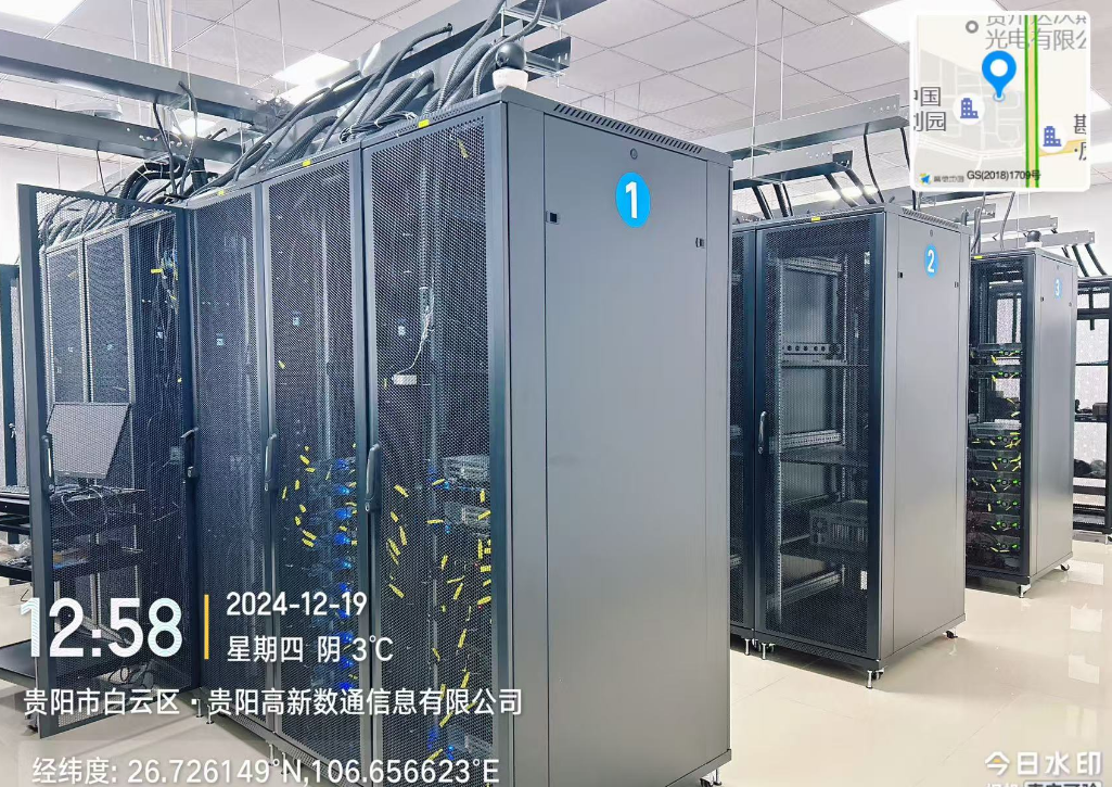 公司图片
