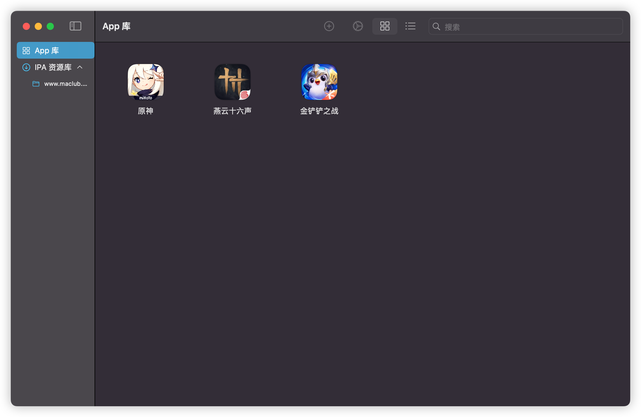 PlayCover安装燕云十六声完成