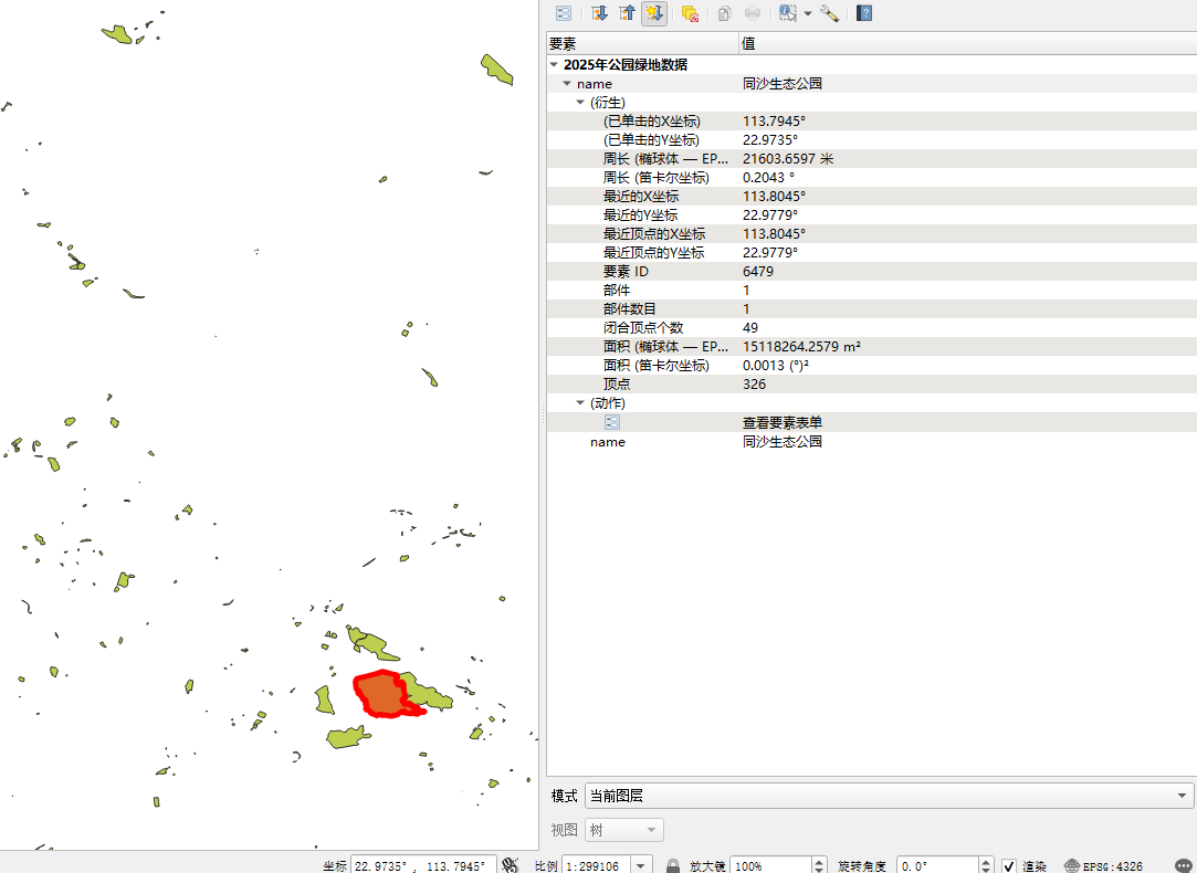 图3.png