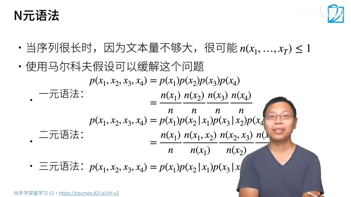 image-20250816225613688