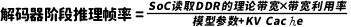 9ffb7647a98b92970eadd59d1fdf31b3.png