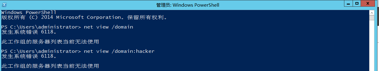 屏幕截图 2025-10-16 123852