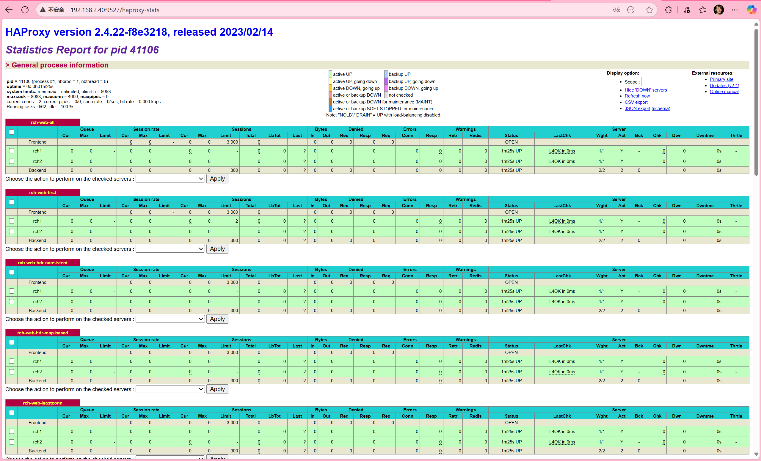 image-20251006231539178