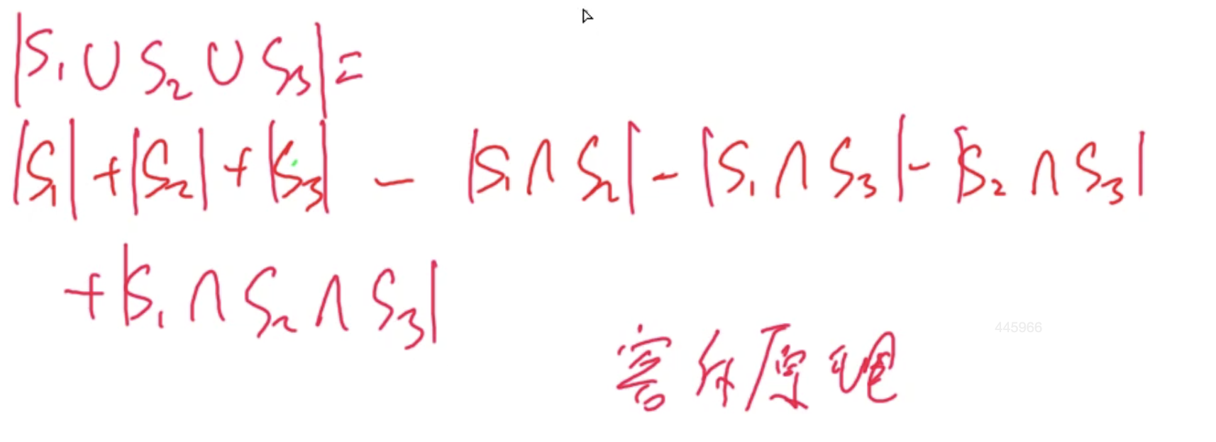 Snipaste_2025-03-03_16-32-40.png