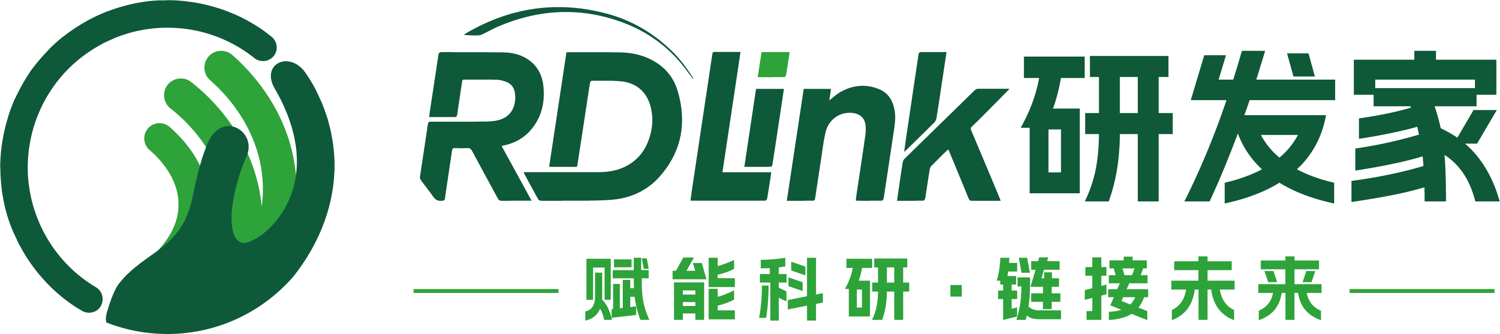 RDLink研发家 Logo