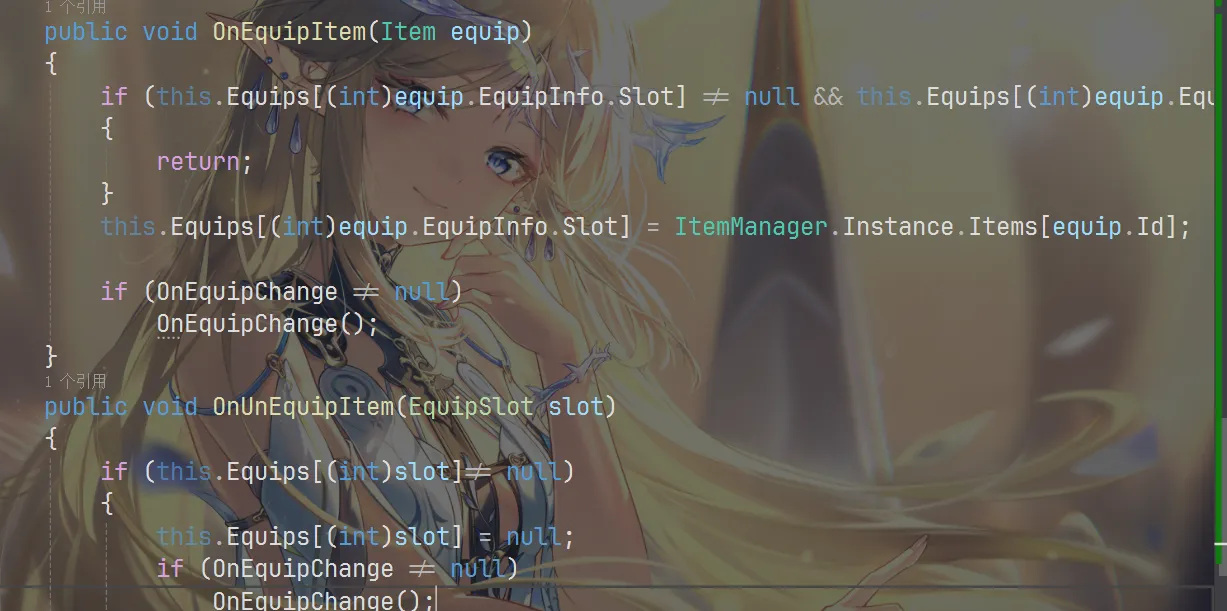 image-20250813203331354