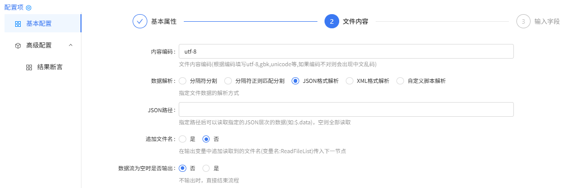 图片 13