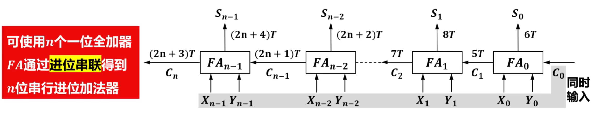 image-20250827180726295
