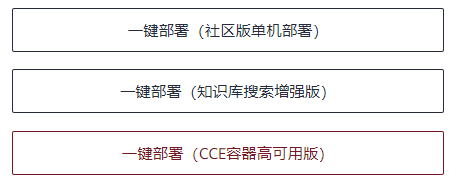 image-20250624195207329