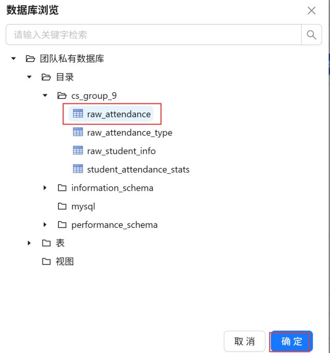 屏幕截图 2026-05-15 113612